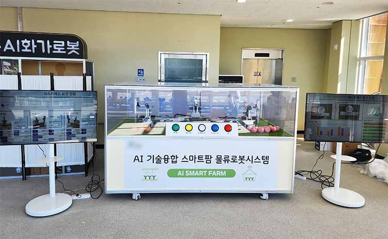 [구축사례] AI 스마트팜 물류로봇 시스템